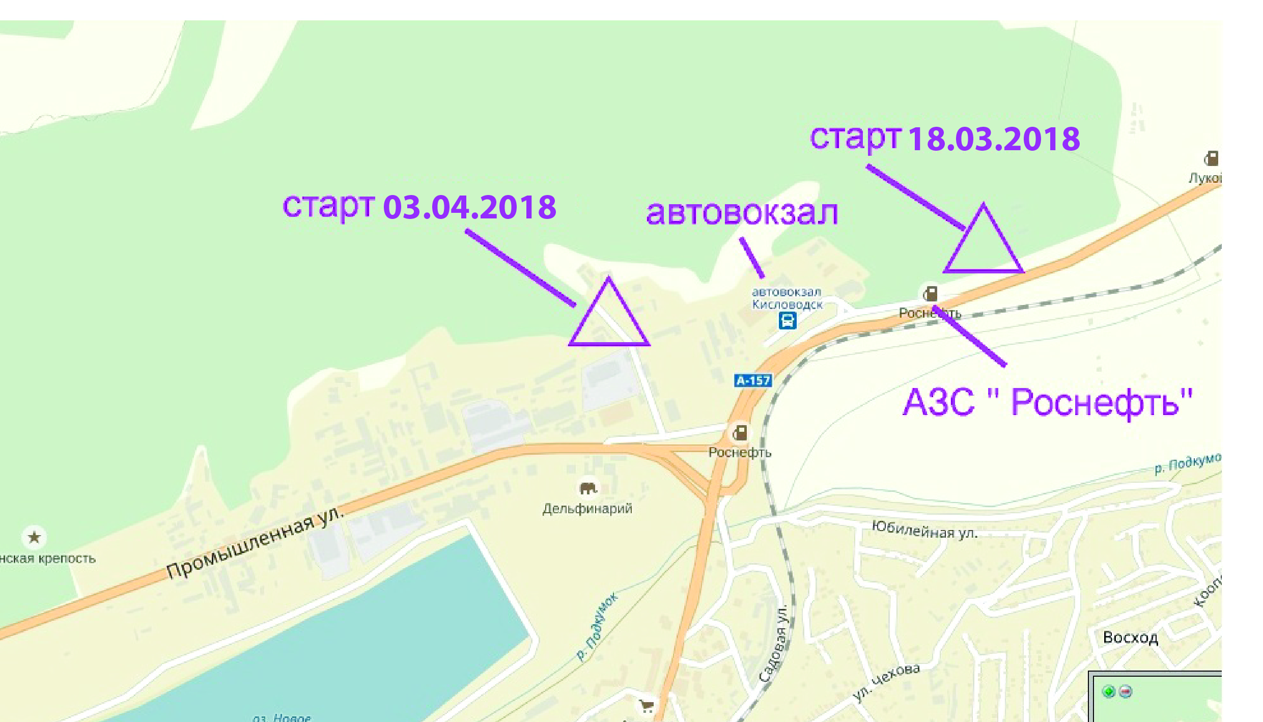 От аэропорта минеральные воды до ессентуков